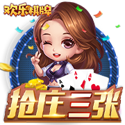 超级全满贯！蓝军成足坛第一，集齐所有洲际冠军，强如皇马也无缘