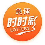 双响助蓉城晋级，韦世豪：球队进行了轮换，但替补球员踢得很好