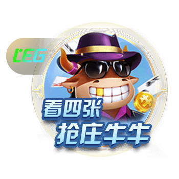 阿森纳季前赛赛后颁奖环节，厄德高不举杯&把奖杯放地上号召合影