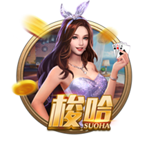 韦世豪：我看到很多来自全国各地友好的球迷，他们给了我力量