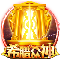💰TA：利物浦一年要为维尔茨+埃基蒂克付2500万镑基础薪资