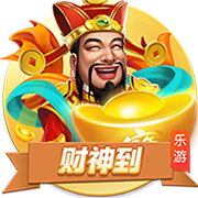 剑南春｜煮酒话绿茵：世俱杯冠军之夜，巴黎切尔西谁将王者加冕