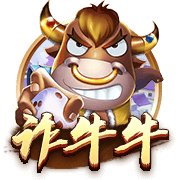 米兰外租小将卡马达首发踢中锋&半场戴帽，莱切热身赛11
