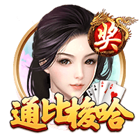 凯纳克相信魔力鸟能够重返欧冠，奥西门已向扎尼奥洛看齐