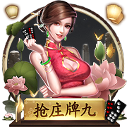 罗马诺：利兹联就引进佩利与里昂达成原则性协议，已预约体检
