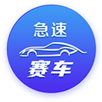 意外！大巴黎0比3输切尔西无缘夺冠，恩里克赛后制造事端引争议