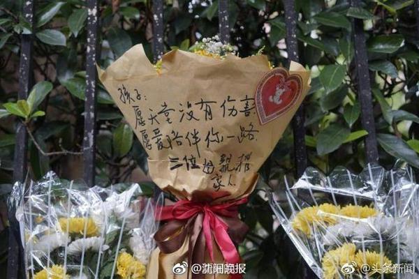 TA：维拉报价图卢兹18岁后卫坎沃，对方暂未接受但谈判仍在继续