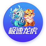 莫德里奇曾作为对手和米兰交手3次，胜平负各1场