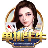 古斯托：我们要努力赢得世俱杯决赛 马雷斯卡是一位顶级教练