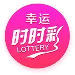 世俱杯决赛：巴黎圣日耳曼迎来改写历史的关键之战