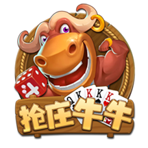 这就是足球！切尔西3