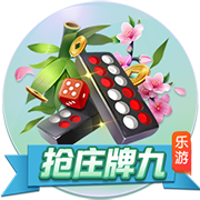 另类欧洲超级杯，欧协联冠军切尔西击败欧冠冠军巴黎