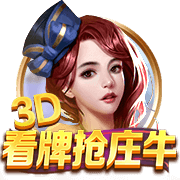 芒特：知道上赛季表现不够好，现在要展望未来&充分利用季前赛