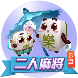 8万人见证，切尔西3