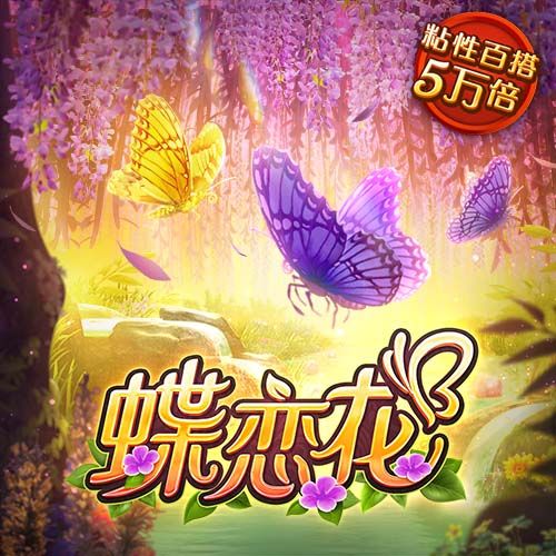 记者：利物浦在今夏大手笔引援，离不开俱乐部的整体财务健康状况