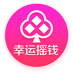 克洛普：莱比锡新赛季没欧冠踢？每次危机或低谷中总会有机会