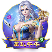 热刺新援库杜斯：想娱乐球迷，帮助球队在英超和欧冠中走得更远