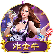 新一代粉碎机！刚满18岁的亚马尔已刷新了11项数据的最年轻纪录
