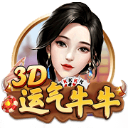记者：伊萨克虽已向纽卡提出希望转会，但他大概率难以成行