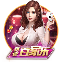 凌晨3点，世俱杯冠军将诞生！奖金4000万刀，3大定律预示巴黎夺冠