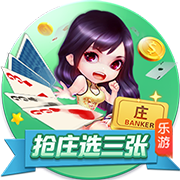 星空综合登陆集合版