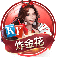 早知道！切尔西夺世俱杯冠军