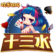 世俱杯前瞻，切尔西有2点胜因，主帅最关键，巴黎做好1处就能夺冠
