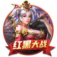 星空综合登陆集合版