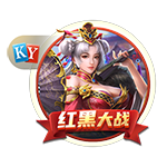 克洛普：莱比锡新赛季没欧冠踢？每次危机或低谷中总会有机会