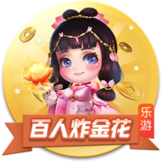 变化！英超黑马冲欧洲冠军，曼联曼城曾免处罚，佛罗伦萨四度争冠