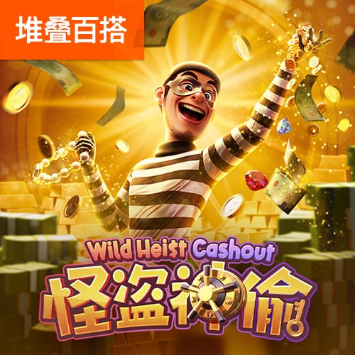 库杜斯：加盟热刺是为了更高的舞台，我会踢出自己的风格