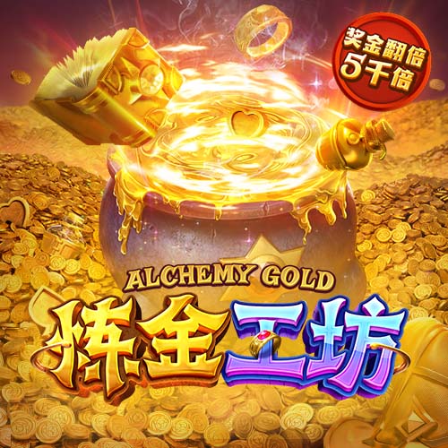 卫冕冠军暂无资格！切尔西想去2029世俱杯需3年内夺欧冠或看积分