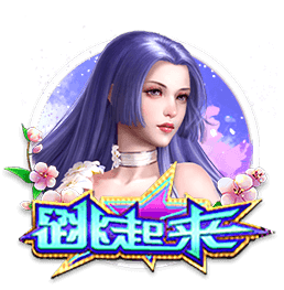 足球报：“专治不服”的河南队回来了，这是河南球迷久违的球队