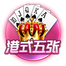 黄健翔：媒体一边倒看好大巴黎，切尔西能否再来一次黑马逆袭？