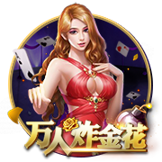 七冠王梦碎！切尔西强势扼杀巴黎第4冠，后者最多6冠&下场打热刺