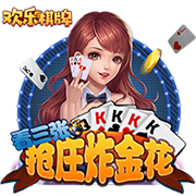 超级全满贯！蓝军成足坛第一，集齐所有洲际冠军，强如皇马也无缘