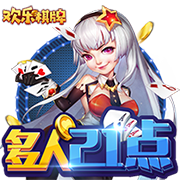 意外！大巴黎0比3输切尔西无缘夺冠，恩里克赛后制造事端引争议