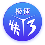 跋涉4857公里！卢布尔雅那奥林匹亚抵达阿拉木图备战欧冠资格赛