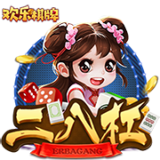 雷速讨论室：世俱杯决赛遭0