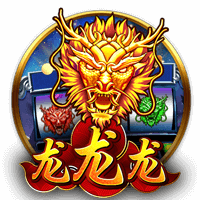 切尔西vs巴黎圣日耳曼过往战绩：蓝军取得2胜3平3负