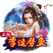 早知道！切尔西夺世俱杯冠军