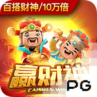 欧冠豪门输不起！恩里克锁喉23岁射手，中场大核拽头发，红牌不冤
