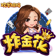世俱杯前瞻，切尔西有2点胜因，主帅最关键，巴黎做好1处就能夺冠