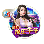 魔笛降临！官方：39岁莫德里奇自由身加盟AC米兰，签约1+1年