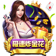 7月26日20:00中超联赛第18轮 深圳新鹏城VS云南玉昆