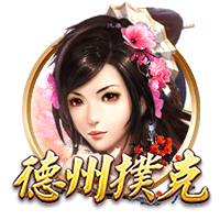 亚马尔谈生日愿望清单：将欧冠奖杯带回巴萨，同时全力争取世界杯