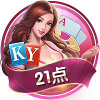 跋涉4857公里！卢布尔雅那奥林匹亚抵达阿拉木图备战欧冠资格赛