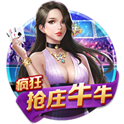 世体：登贝莱世俱杯决赛失利，亚马尔金球奖赔率看涨